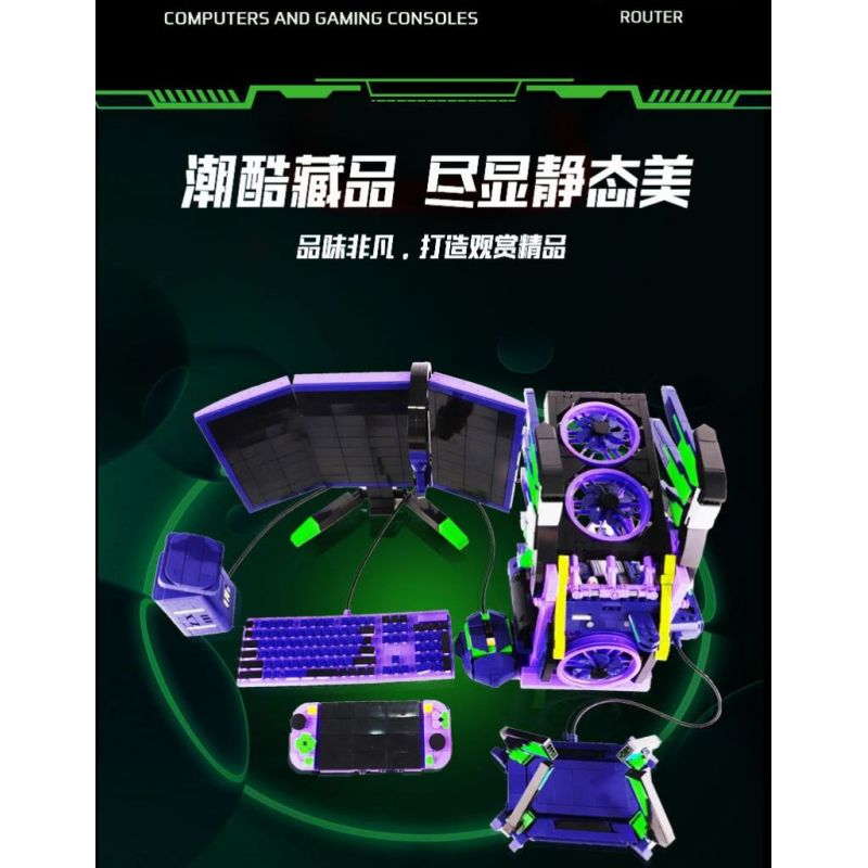 WANGAO 288022 NHÓM THỂ THAO ĐIỆN TỬ SỐ 1 CỦA EVA DÀNH CHO GIA ĐÌNH bộ đồ chơi xếp lắp ráp ghép mô hình