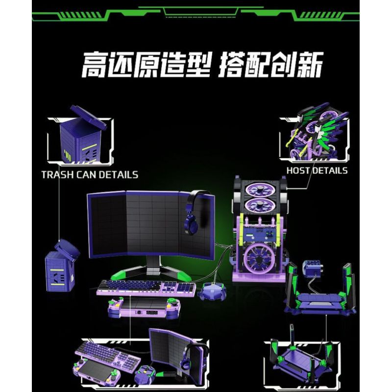 WANGAO 288022 NHÓM THỂ THAO ĐIỆN TỬ SỐ 1 CỦA EVA DÀNH CHO GIA ĐÌNH bộ đồ chơi xếp lắp ráp ghép mô hình