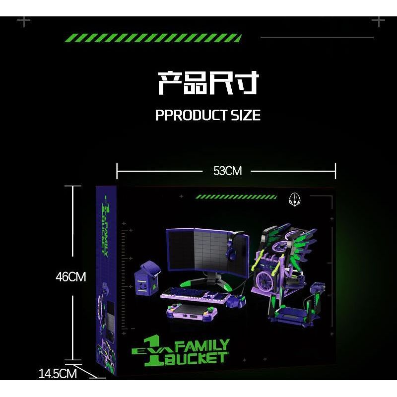 WANGAO 288022 NHÓM THỂ THAO ĐIỆN TỬ SỐ 1 CỦA EVA DÀNH CHO GIA ĐÌNH bộ đồ chơi xếp lắp ráp ghép mô hình