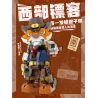IBLOCK IB1001-3 1001-3 HỘ TỐNG PHƯƠNG TÂY-YINHU bộ đồ chơi xếp lắp ráp ghép mô hình ZODIAC SIGNS SHOOTER TIGER