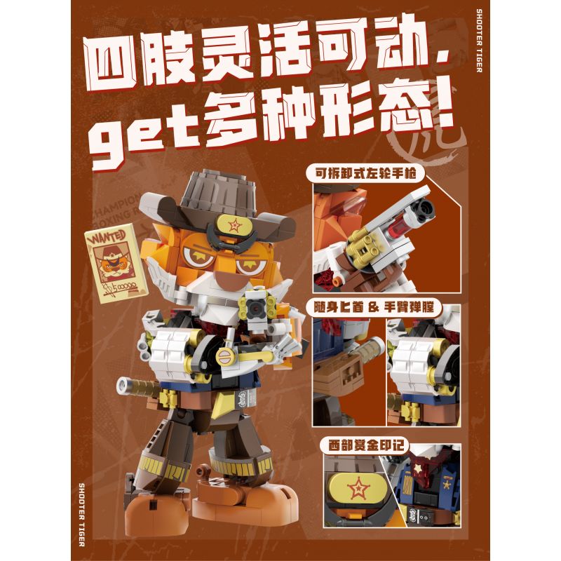 IBLOCK IB1001-3 1001-3 HỘ TỐNG PHƯƠNG TÂY-YINHU bộ đồ chơi xếp lắp ráp ghép mô hình ZODIAC SIGNS SHOOTER TIGER