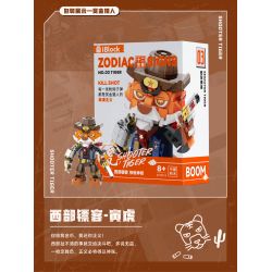 IBLOCK IB1001-3 1001-3 HỘ TỐNG PHƯƠNG TÂY-YINHU bộ đồ chơi xếp lắp ráp ghép mô hình ZODIAC SIGNS SHOOTER TIGER