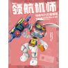 IBLOCK IB1001-4 1001-4 PHI CÔNG CÔNG-MAOTU bộ đồ chơi xếp lắp ráp ghép mô hình ZODIAC SIGNS EXPLORER FLYING HARE