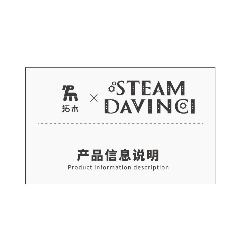 TAKUGI T4006 4006 HƠI NƯỚC DA VINCI MACAW bộ đồ chơi xếp lắp ráp ghép mô hình STEAM DAVINCI MACAW