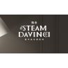 TAKUGI T4006 4006 HƠI NƯỚC DA VINCI MACAW bộ đồ chơi xếp lắp ráp ghép mô hình STEAM DAVINCI MACAW