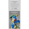 TAKUGI T4006 4006 HƠI NƯỚC DA VINCI MACAW bộ đồ chơi xếp lắp ráp ghép mô hình STEAM DAVINCI MACAW