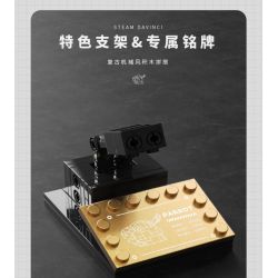 TAKUGI T4006 4006 HƠI NƯỚC DA VINCI MACAW bộ đồ chơi xếp lắp ráp ghép mô hình STEAM DAVINCI MACAW