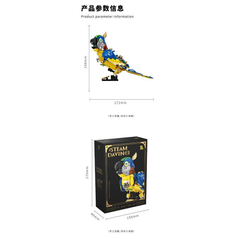 TAKUGI T4006 4006 HƠI NƯỚC DA VINCI MACAW bộ đồ chơi xếp lắp ráp ghép mô hình STEAM DAVINCI MACAW
