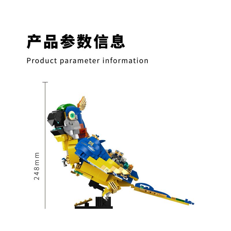 TAKUGI T4006 4006 HƠI NƯỚC DA VINCI MACAW bộ đồ chơi xếp lắp ráp ghép mô hình STEAM DAVINCI MACAW