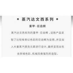 TAKUGI T4007 4007 STEAM DA VINCI CÁ SẤU BỌC THÉP bộ đồ chơi xếp lắp ráp ghép mô hình STEAM DAVINCI ALLIGATOR