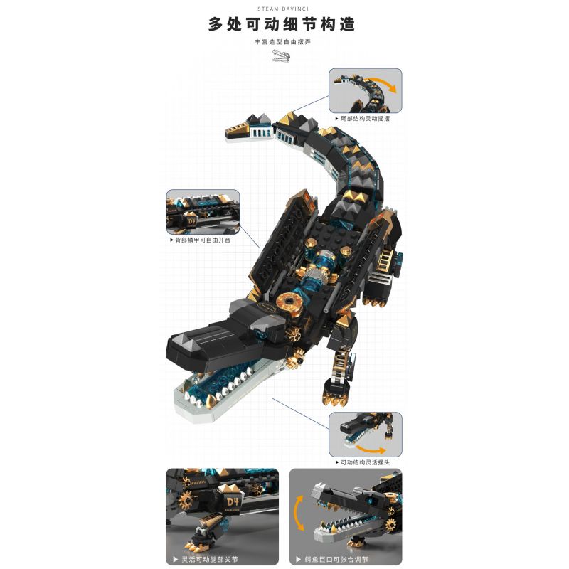 TAKUGI T4007 4007 STEAM DA VINCI CÁ SẤU BỌC THÉP bộ đồ chơi xếp lắp ráp ghép mô hình STEAM DAVINCI ALLIGATOR