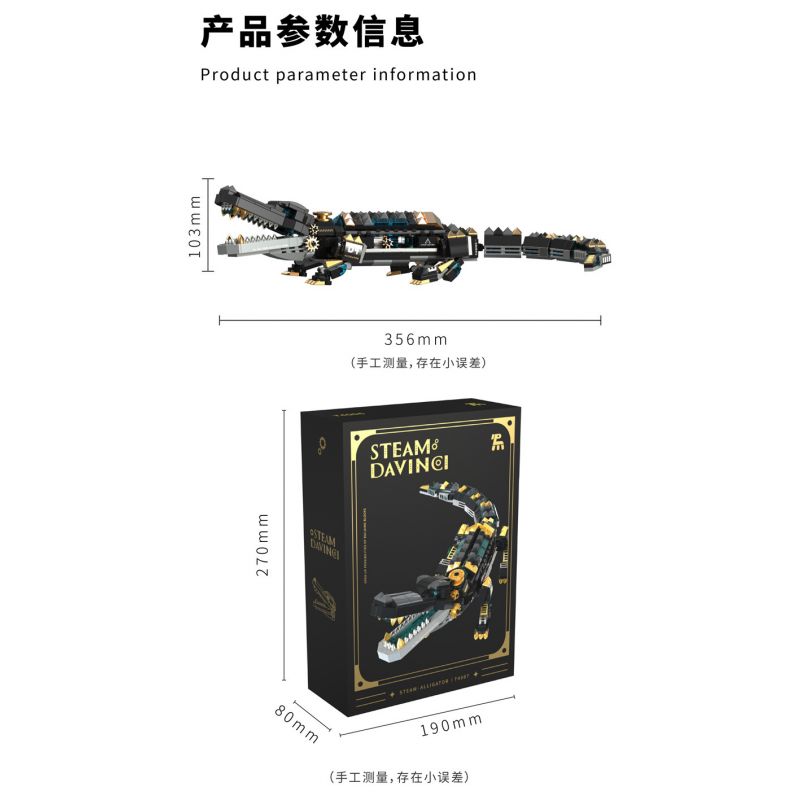 TAKUGI T4007 4007 STEAM DA VINCI CÁ SẤU BỌC THÉP bộ đồ chơi xếp lắp ráp ghép mô hình STEAM DAVINCI ALLIGATOR