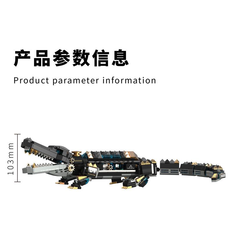 TAKUGI T4007 4007 STEAM DA VINCI CÁ SẤU BỌC THÉP bộ đồ chơi xếp lắp ráp ghép mô hình STEAM DAVINCI ALLIGATOR