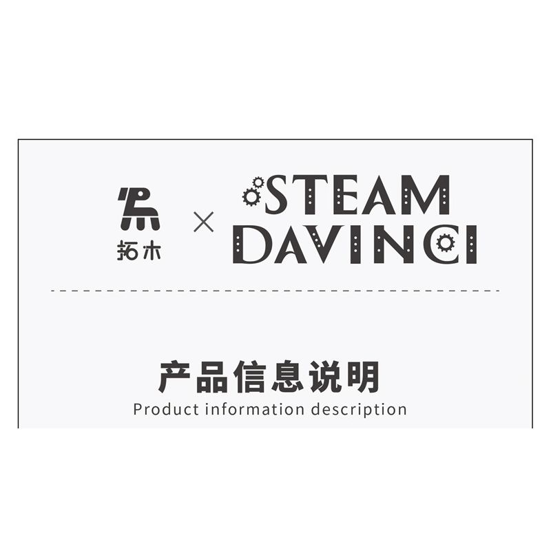 TAKUGI T4007 4007 STEAM DA VINCI CÁ SẤU BỌC THÉP bộ đồ chơi xếp lắp ráp ghép mô hình STEAM DAVINCI ALLIGATOR