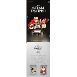 TAKUGI T7004 7004 HƠI NƯỚC DA VINCI CÁ VÀNG LỬA ĐỎ bộ đồ chơi xếp lắp ráp ghép mô hình STEAM DAVINCI RED RYUKIN GOLDFISH