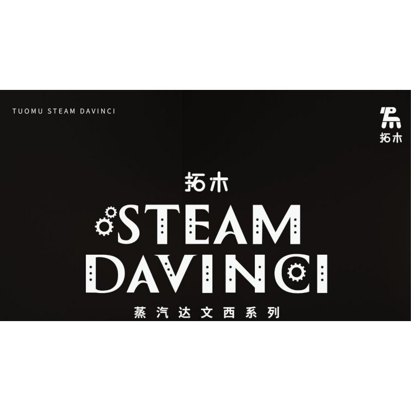 TAKUGI T7004 7004 HƠI NƯỚC DA VINCI CÁ VÀNG LỬA ĐỎ bộ đồ chơi xếp lắp ráp ghép mô hình STEAM DAVINCI RED RYUKIN GOLDFISH