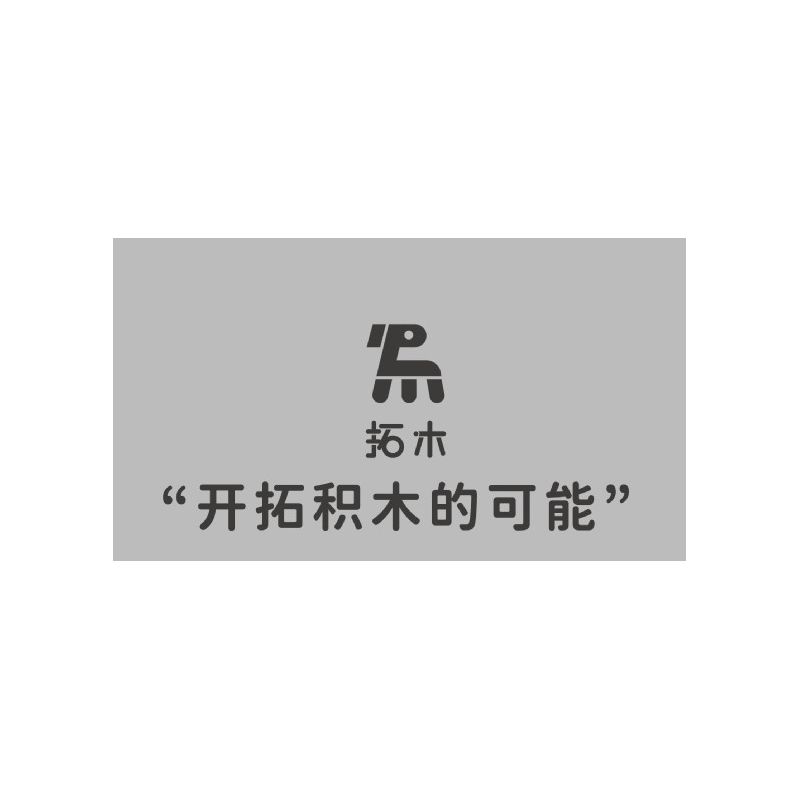 TAKUGI T7004 7004 HƠI NƯỚC DA VINCI CÁ VÀNG LỬA ĐỎ bộ đồ chơi xếp lắp ráp ghép mô hình STEAM DAVINCI RED RYUKIN GOLDFISH