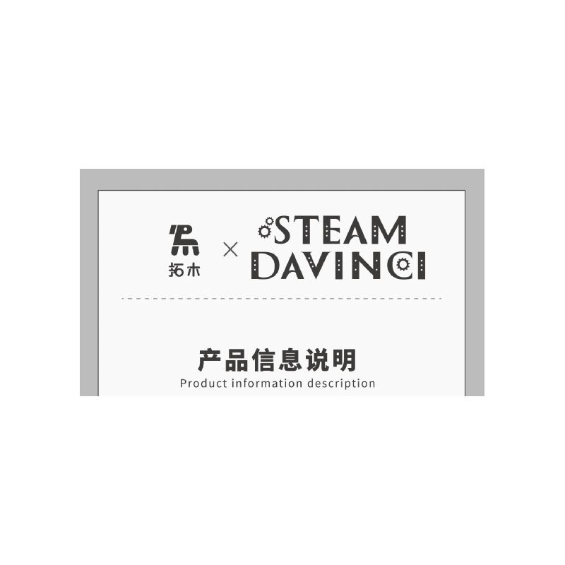 TAKUGI T7004 7004 HƠI NƯỚC DA VINCI CÁ VÀNG LỬA ĐỎ bộ đồ chơi xếp lắp ráp ghép mô hình STEAM DAVINCI RED RYUKIN GOLDFISH