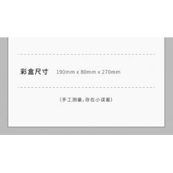 TAKUGI T7004 7004 HƠI NƯỚC DA VINCI CÁ VÀNG LỬA ĐỎ bộ đồ chơi xếp lắp ráp ghép mô hình STEAM DAVINCI RED RYUKIN GOLDFISH