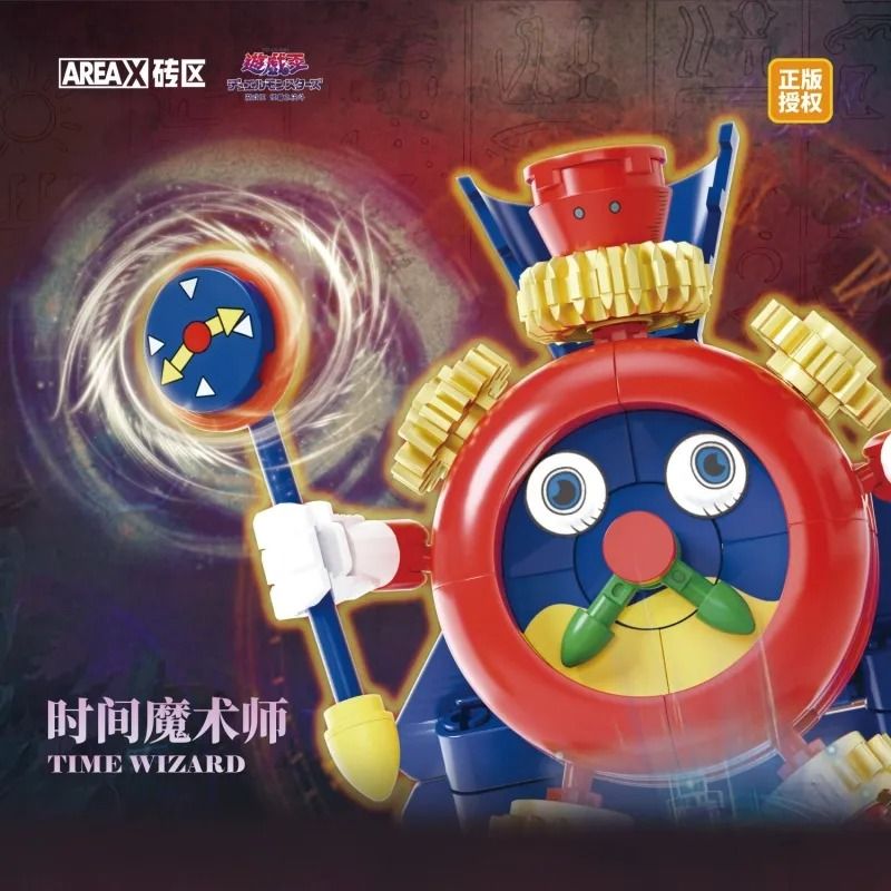 AREA-X AB0046 0046 YU-GI-OH! PHÁP SƯ THỜI GIAN bộ đồ chơi xếp lắp ráp ghép mô hình Movie & Game TIME WIZARD Phim Và Trò Chơi