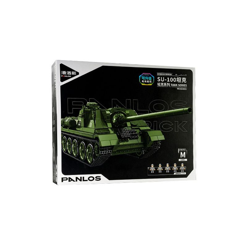 PanlosBrick 632022 Panlos Brick 632022 PHÁO CHỐNG TĂNG SU-100 bộ đồ chơi xếp lắp ráp ghép mô hình Military Army Quân Sự Bộ Đội 1701 khối