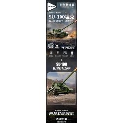 PanlosBrick 632022 Panlos Brick 632022 PHÁO CHỐNG TĂNG SU-100 bộ đồ chơi xếp lắp ráp ghép mô hình Military Army Quân Sự Bộ Đội 1701 khối