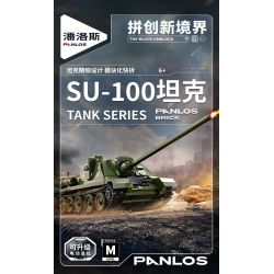 PanlosBrick 632022 Panlos Brick 632022 PHÁO CHỐNG TĂNG SU-100 bộ đồ chơi xếp lắp ráp ghép mô hình Military Army Quân Sự Bộ Đội 1701 khối