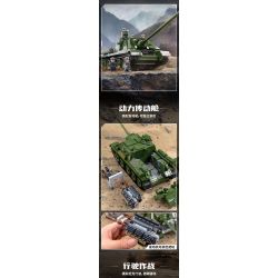 PanlosBrick 632022 Panlos Brick 632022 PHÁO CHỐNG TĂNG SU-100 bộ đồ chơi xếp lắp ráp ghép mô hình Military Army Quân Sự Bộ Đội 1701 khối