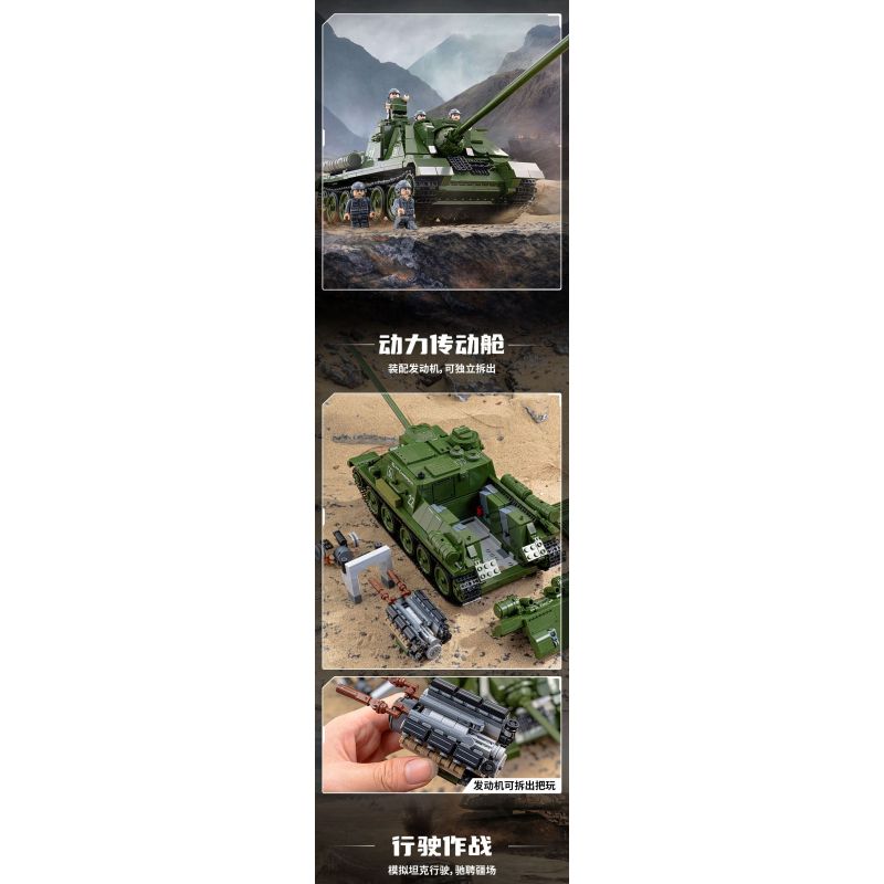 PanlosBrick 632022 Panlos Brick 632022 PHÁO CHỐNG TĂNG SU-100 bộ đồ chơi xếp lắp ráp ghép mô hình Military Army Quân Sự Bộ Đội 1701 khối