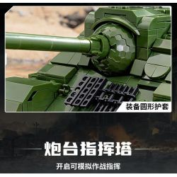 PanlosBrick 632022 Panlos Brick 632022 PHÁO CHỐNG TĂNG SU-100 bộ đồ chơi xếp lắp ráp ghép mô hình Military Army Quân Sự Bộ Đội 1701 khối