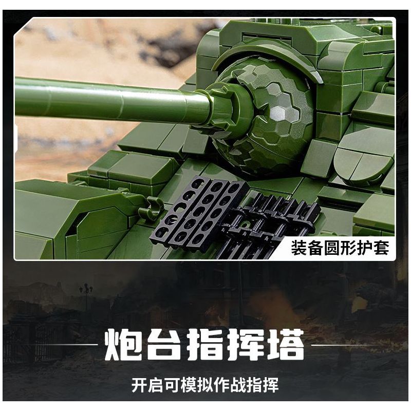 PanlosBrick 632022 Panlos Brick 632022 PHÁO CHỐNG TĂNG SU-100 bộ đồ chơi xếp lắp ráp ghép mô hình Military Army Quân Sự Bộ Đội 1701 khối