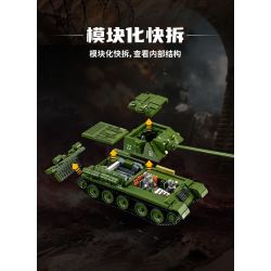 PanlosBrick 632022 Panlos Brick 632022 PHÁO CHỐNG TĂNG SU-100 bộ đồ chơi xếp lắp ráp ghép mô hình Military Army Quân Sự Bộ Đội 1701 khối