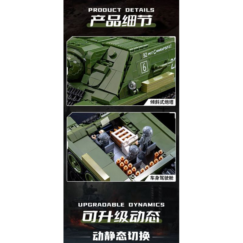 PanlosBrick 632022 Panlos Brick 632022 PHÁO CHỐNG TĂNG SU-100 bộ đồ chơi xếp lắp ráp ghép mô hình Military Army Quân Sự Bộ Đội 1701 khối