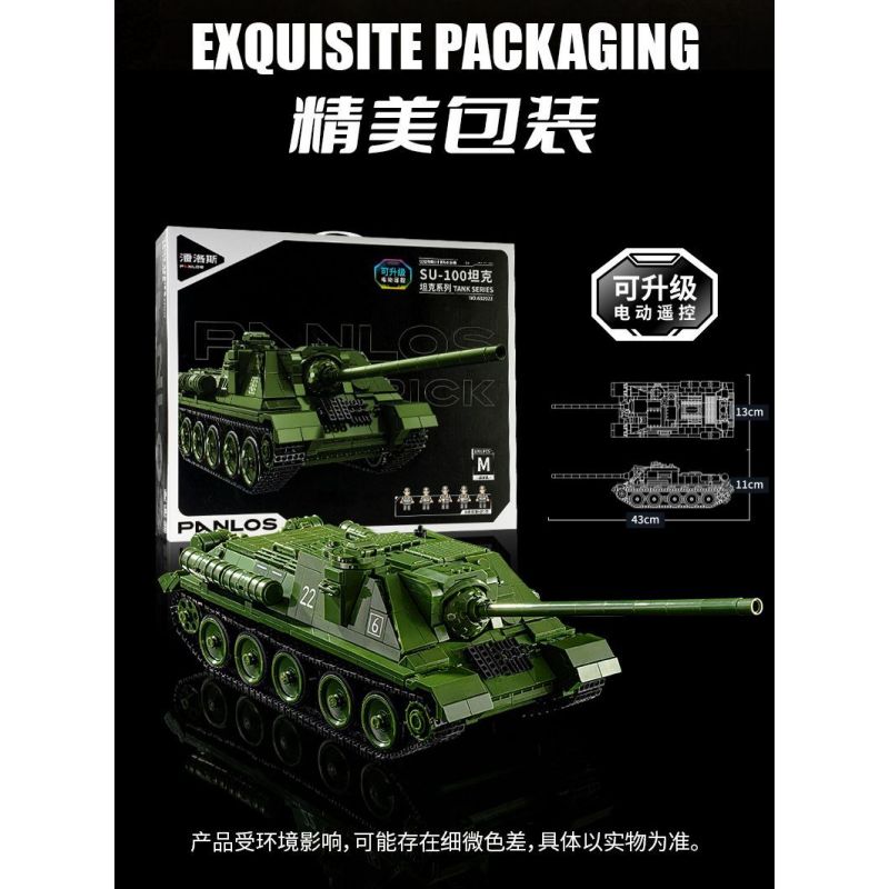 PanlosBrick 632022 Panlos Brick 632022 PHÁO CHỐNG TĂNG SU-100 bộ đồ chơi xếp lắp ráp ghép mô hình Military Army Quân Sự Bộ Đội 1701 khối
