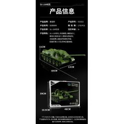 PanlosBrick 632022 Panlos Brick 632022 PHÁO CHỐNG TĂNG SU-100 bộ đồ chơi xếp lắp ráp ghép mô hình Military Army Quân Sự Bộ Đội 1701 khối