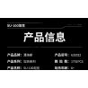 PanlosBrick 632022 Panlos Brick 632022 PHÁO CHỐNG TĂNG SU-100 bộ đồ chơi xếp lắp ráp ghép mô hình Military Army Quân Sự Bộ Đội 1701 khối