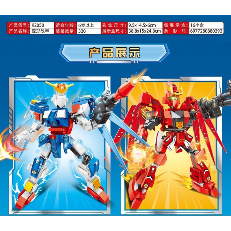 MINGDI LEIBAO K2050 2050 HỘP MÙ GIÁP BIẾN HÌNH bộ đồ chơi xếp lắp ráp ghép mô hình