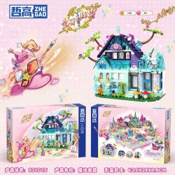 ZHEGAO 921015 BÍ MẬT ĐÁ QUÝ NGÔI NHÀ MA THUẬT bộ đồ chơi xếp lắp ráp ghép mô hình Girl Con Gái 412 khối