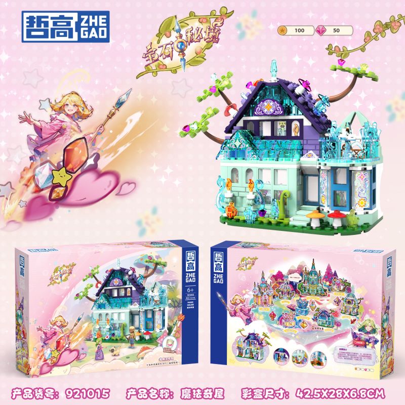 ZHEGAO 921015 BÍ MẬT ĐÁ QUÝ NGÔI NHÀ MA THUẬT bộ đồ chơi xếp lắp ráp ghép mô hình Girl Con Gái 412 khối