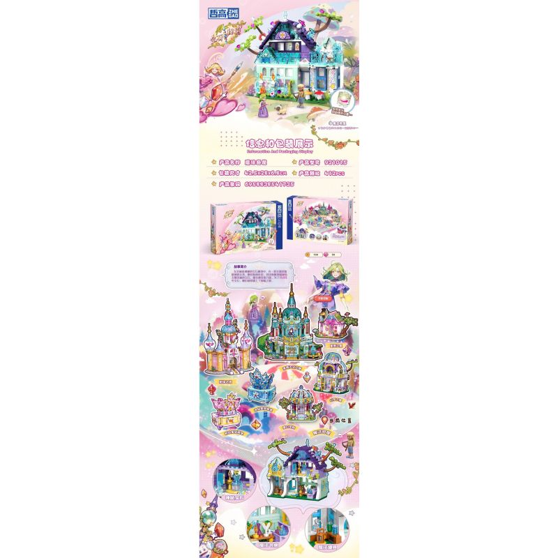 ZHEGAO 921015 BÍ MẬT ĐÁ QUÝ NGÔI NHÀ MA THUẬT bộ đồ chơi xếp lắp ráp ghép mô hình Girl Con Gái 412 khối