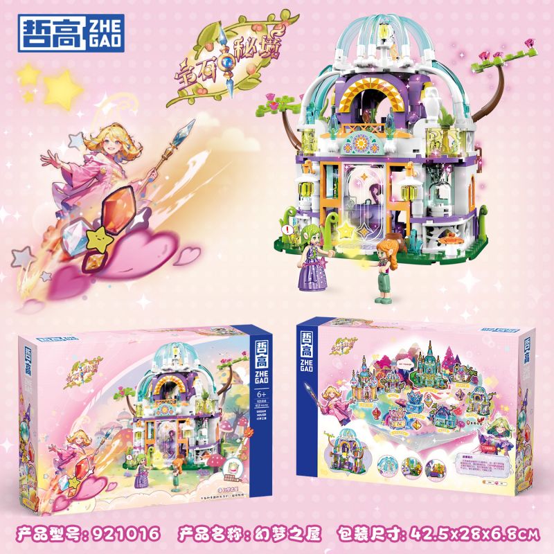 ZHEGAO 921016 BÍ MẬT ĐÁ QUÝ NGÔI NHÀ CỦA NHỮNG GIẤC MƠ bộ đồ chơi xếp lắp ráp ghép mô hình Girl Con Gái 413 khối