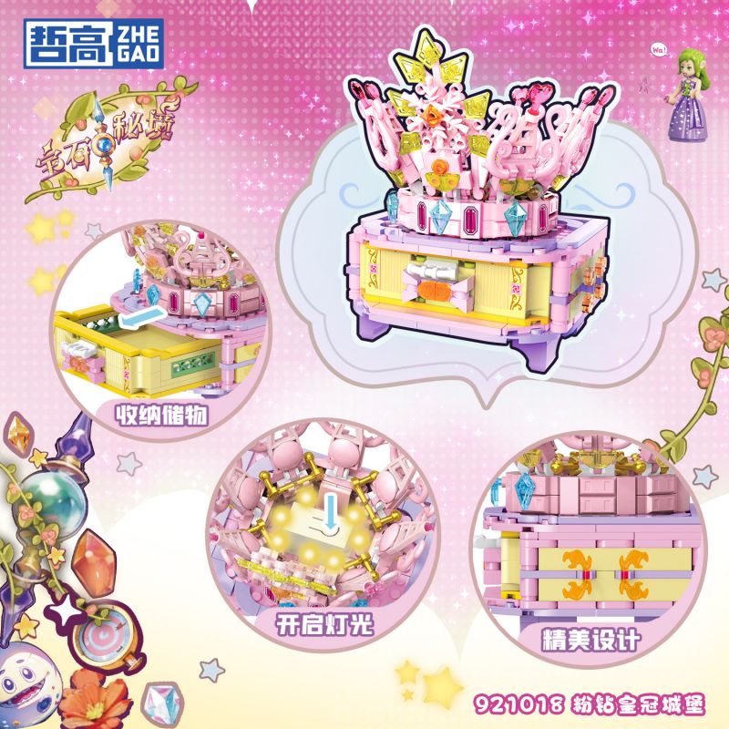 ZHEGAO 921018 BÍ MẬT ĐÁ QUÝ LÂU ĐÀI VƯƠNG MIỆN KIM CƯƠNG HỒNG bộ đồ chơi xếp lắp ráp ghép mô hình Girl Con Gái 405 khối