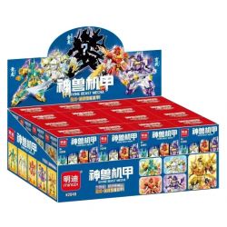 MINGDI LEIBAO K2049 2049 HỘP MÙ MECHA THẦN THÚ bộ đồ chơi xếp lắp ráp ghép mô hình