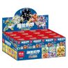 MINGDI LEIBAO K2049 2049 HỘP MÙ MECHA THẦN THÚ bộ đồ chơi xếp lắp ráp ghép mô hình