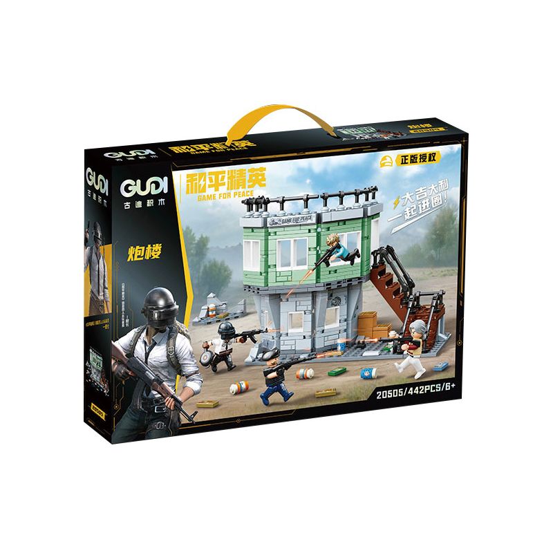 GUDI 20505 non Lego TINH HOA HÒA BÌNH THÁP SÚNG bộ đồ chơi xếp lắp ráp ghép mô hình Movie & Game GAME FOR PEACE Phim Và Trò Chơi 442 khối