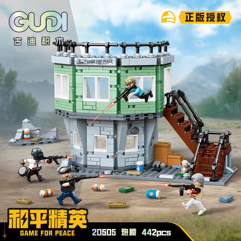 GUDI 20505 TINH HOA HÒA BÌNH THÁP SÚNG bộ đồ chơi xếp lắp ráp ghép mô hình Movie & Game GAME FOR PEACE Phim Và Trò Chơi 442 khối