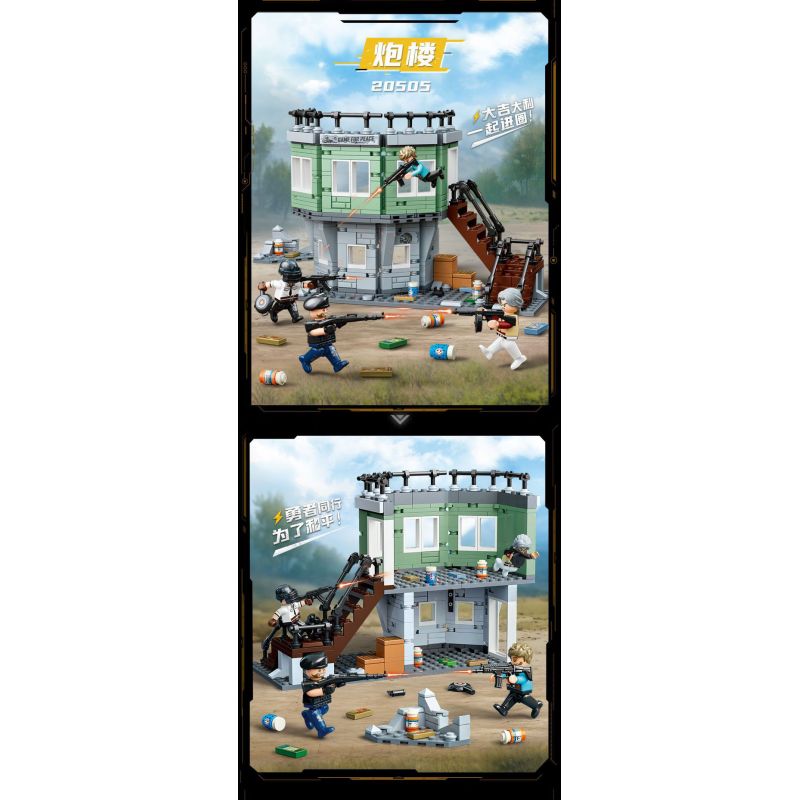 GUDI 20505 TINH HOA HÒA BÌNH THÁP SÚNG bộ đồ chơi xếp lắp ráp ghép mô hình Movie & Game GAME FOR PEACE Phim Và Trò Chơi 442 khối