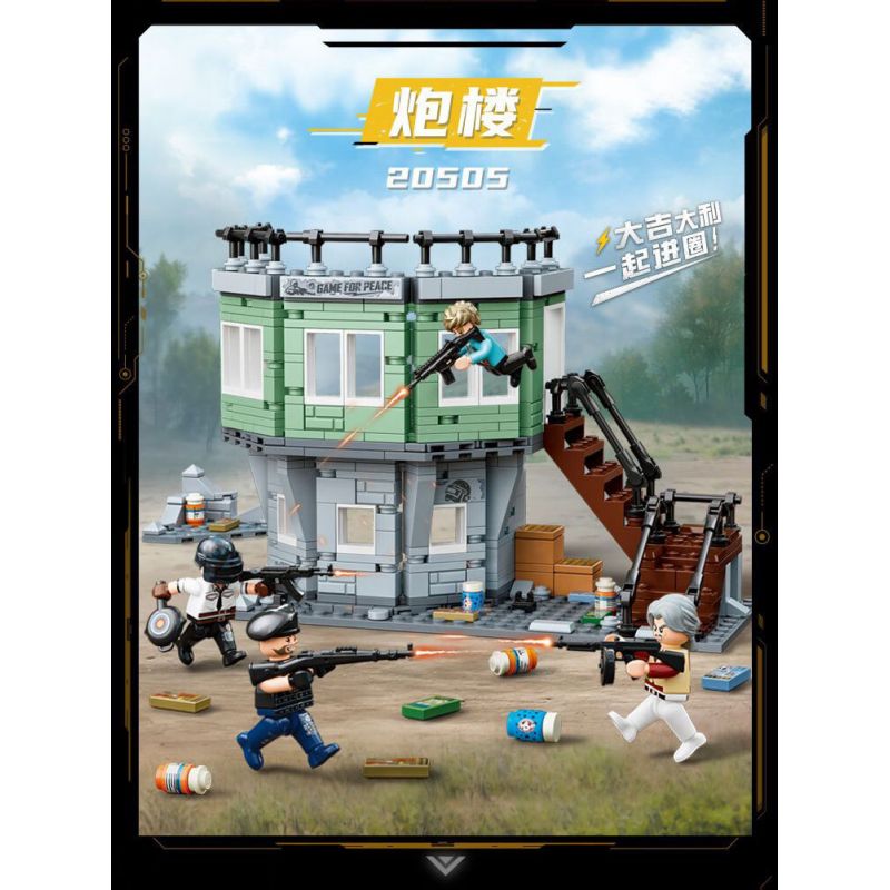 GUDI 20505 TINH HOA HÒA BÌNH THÁP SÚNG bộ đồ chơi xếp lắp ráp ghép mô hình Movie & Game GAME FOR PEACE Phim Và Trò Chơi 442 khối