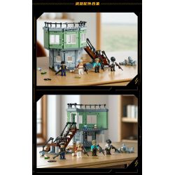 GUDI 20505 TINH HOA HÒA BÌNH THÁP SÚNG bộ đồ chơi xếp lắp ráp ghép mô hình Movie & Game GAME FOR PEACE Phim Và Trò Chơi 442 khối