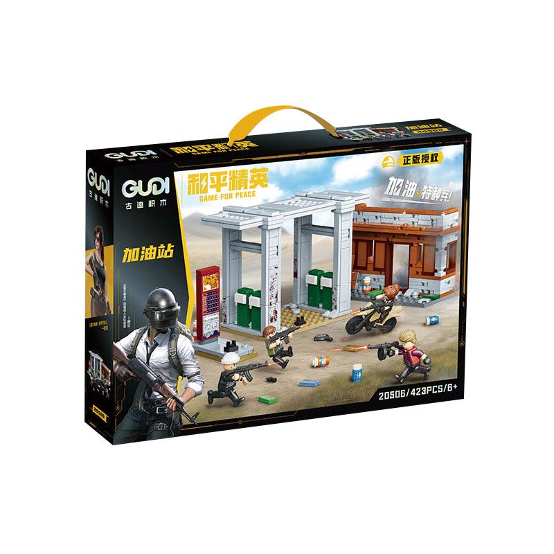 GUDI 20506 non Lego TINH HOA HÒA BÌNH TRẠM XĂNG bộ đồ chơi xếp lắp ráp ghép mô hình Movie & Game GAME FOR PEACE Phim Và Trò Chơi 423 khối